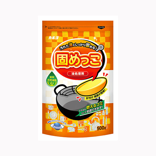 カネヨ石鹸 油処理剤　固めっ子　５００ｇ 台所洗剤 廃油処理剤 　 その他キッチン用品  ホーム・キッチン キッチン用品