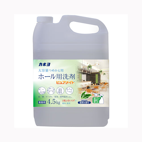 カネヨ石鹸 ホール用洗剤ピュアメイト　４．５ｋｇ 住居洗剤 家具・エアコン  その他キッチン用品  ホーム・キッチン キッチン用品
