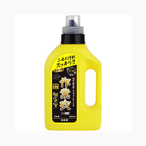 カネヨ石鹸 匠の技　液体作業衣専用洗剤本体　８００ｍｌ 衣料用洗剤 合成洗剤