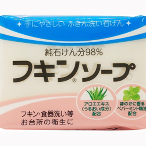 カネヨ石鹸 フキンソープ　１３５Ｇ 台所洗剤 食器用洗剤 　