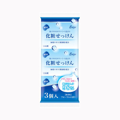 カネヨ石鹸 エリゼ化粧石鹸　３Ｐ　８０ｇ×３  スキンケア 浴用 　 メール便対応