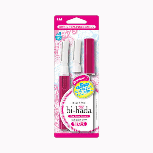 貝印 ＢＩーＨＡＤＡ　ＯＭＰＡ　Ｌ　ホルダー替刃２ヶ付　  カミソリ 女性用 メール便対応