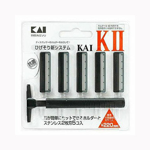 貝印 ＫＡＩ－ＫⅡ　  カミソリ 男性用 メール便対応