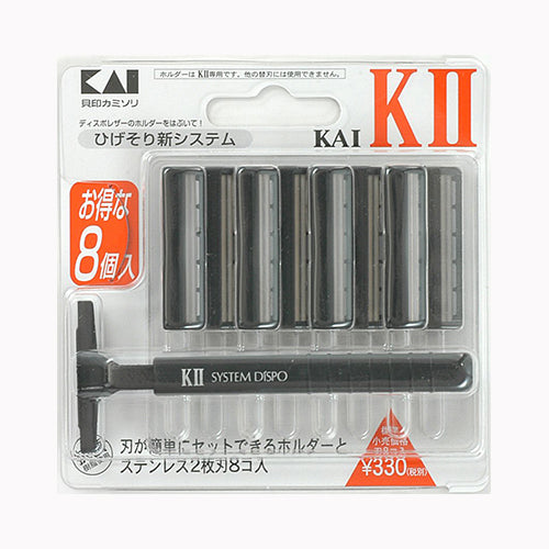 貝印 Ｋ２－８Ｂ　ＫＡＩ－Ｋ２替刃８コ付  カミソリ 男性用 メール便対応