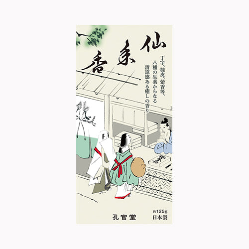 カメヤマ 仙年香　バラ詰　＃１０２　 薫香剤 お線香