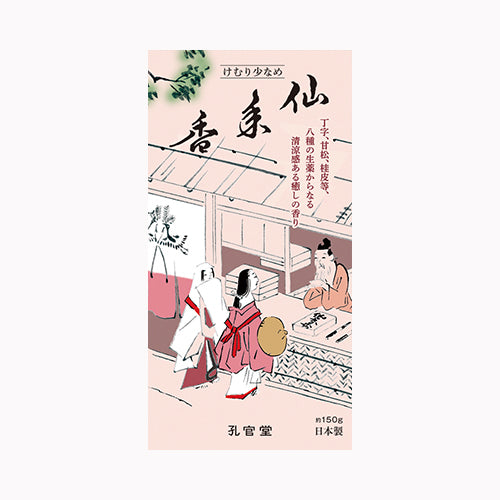 カメヤマ 新仙年香　バラ詰　＃２０２ 薫香剤 お線香