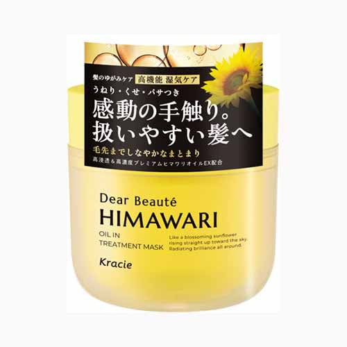 クラシエホームプロダクツ販売 ディアボーテ　Ｄリペアマスク　 インバス ヘアトリートメント・パック　　