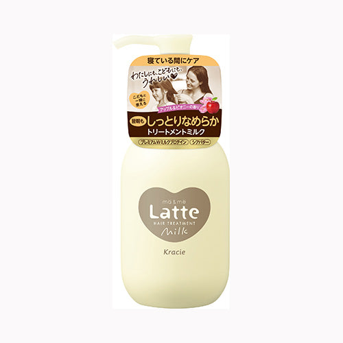 クラシエホームプロダクツ販売 マー＆ミー　ダメージケア　ミルキートリートメント　 化粧品 女性頭髪