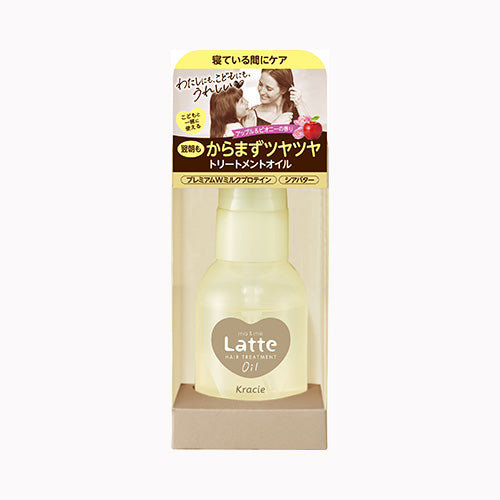 クラシエホームプロダクツ販売 マー＆ミー　ダメージケアトリートメント　オイル 化粧品 女性頭髪