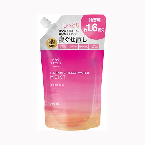 クラシエホームプロダクツ販売 プロスタイル　Ｍリセットウォーター　ＡＲ　詰替用 化粧品 女性頭髪