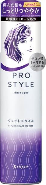 クラシエ プロスタイルウェットスタイルモイスチャ－フォ－ム　 化粧品 女性頭髪