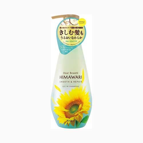 クラシエホームプロダクツ販売 ディアボーテ オイルインシャンプー（スムース＆リペア）ポンプ インバス シャンプー