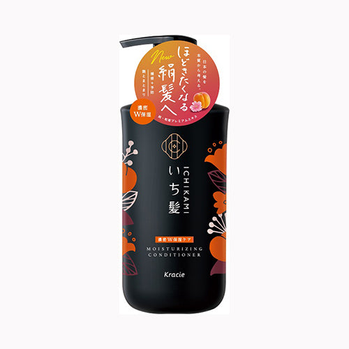 クラシエホームプロダクツ販売 いち髪　濃密Ｗ保湿ケアコンディショナー　ポンプ インバス コンディショナー・リンス　　　