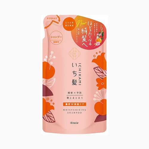 クラシエホームプロダクツ販売 いち髪　濃密Ｗ保湿ケアシャンプー　詰替用 インバス シャンプー 　