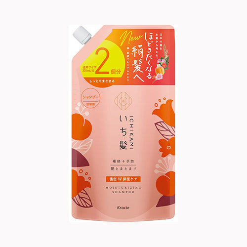 クラシエホームプロダクツ販売 いち髪　濃密Ｗ保湿ケアシャンプー詰替用２回分 インバス シャンプー 　