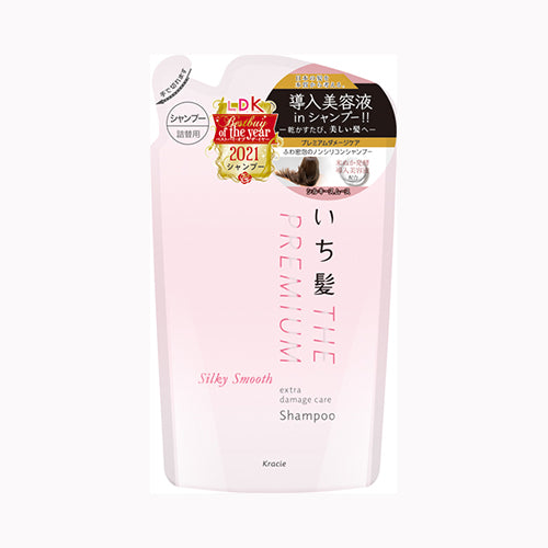 クラシエホームプロダクツ販売 いち髪 THE PREMIUM エクストラダメージケアシャンプー（シルキースムース）詰替用  インバス シャンプー メール便対応