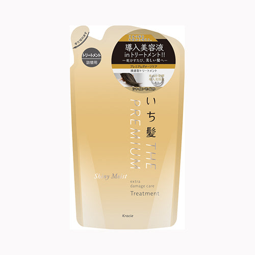 クラシエホームプロダクツ販売 いち髪 THE PREMIUM エクストラダメージケアトリートメント（シャイニーモイスト）詰替用  インバス コンディショナー・リンス メール便対応