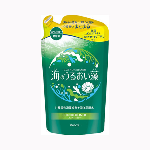 クラシエホームプロダクツ販売 海のうるおい藻　うるおいケアコンディショナー詰替用 インバス コンディショナー・リンス