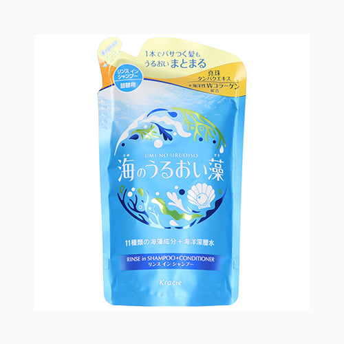 クラシエホームプロダクツ販売 海のうるおい藻　うるおいケアリンスインＳＰ詰替用 インバス シャンプー