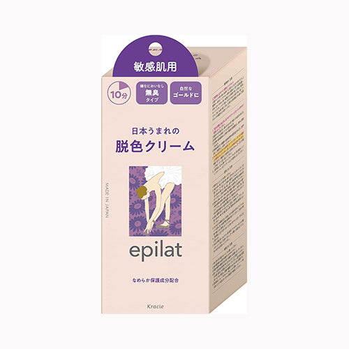 クラシエホームプロダクツ販売 エピラット　脱色クリーム　敏感肌用 化粧品  ボディケア 　