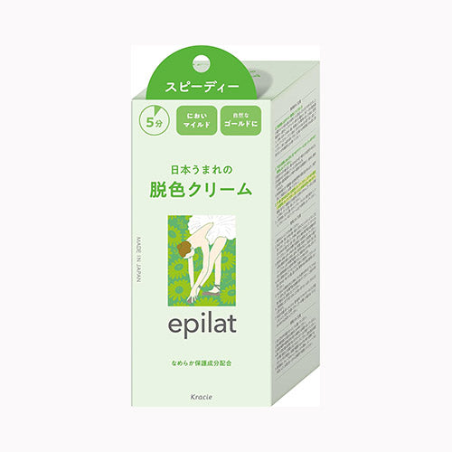 クラシエホームプロダクツ販売 エピラット　脱色クリーム　スピーディー 化粧品  ボディケア 　