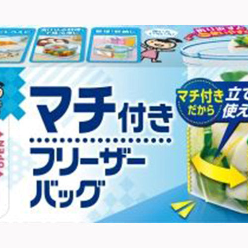 クレハ マチ付きフリーザーバッグＳ１８枚　 行楽用品 保存容器・ジッパーバック