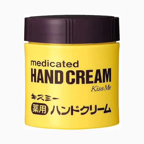 伊勢半 キスミー薬用ハンドクリーム７５ｇ　 化粧品 リップクリーム・ハンドクリーム