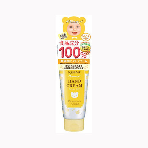 伊勢半 マミーハンドクリームＣ 化粧品 リップクリーム・ハンドクリーム