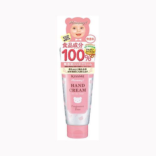 伊勢半 マミーハンドクリームＳ 化粧品 リップクリーム・ハンドクリーム