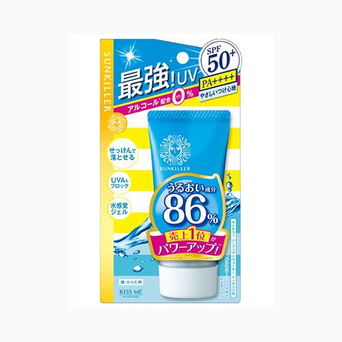 伊勢半 サンキラー　パーフェクトウォーターエッセンスＮ 化粧品 ボディケア