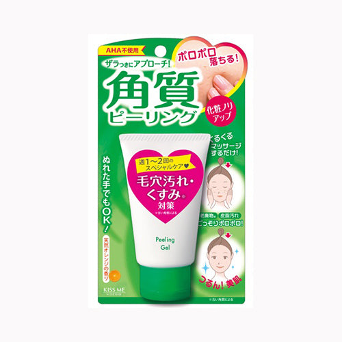 伊勢半 マジカル角質ピーリングジェルＮ６０Ｇ　 化粧品 洗顔・クレンジング