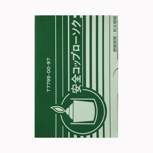 カメヤマ 安全コップローソクコップ付き　 薫香剤 ローソク