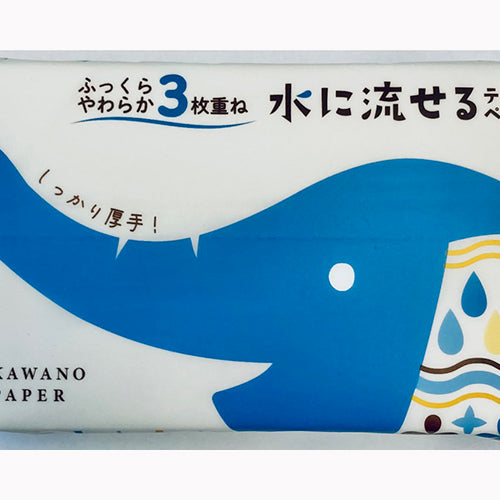 河野製紙 ふっくらやわらか３枚重ね水に流せるソフトパックティシュ１００組 家庭紙  ティッシュ 　