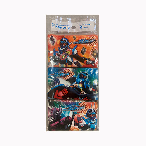 河野製紙 仮面ライダーガッチャードミニポケット６Ｐ　 家庭紙  ティッシュ 　