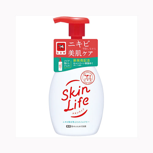 牛乳石鹸共進社 スキンライフ　薬用泡のふんわり洗顔　ポンプ付・１６０ｍｌ 化粧品 洗顔・クレンジング 泡洗顔料 バス・洗面 洗顔料・クレンジング