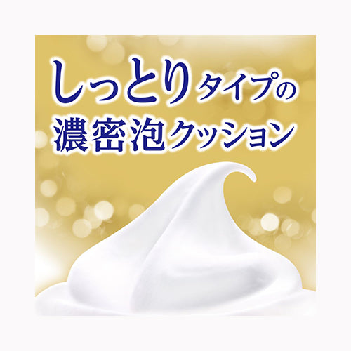 牛乳石鹸共進社 バウンシアボディソープ　プレミアムモイスト　詰替用・３４０ｍＬ スキンケア 浴用 　 その他ボディソープ  バス・洗面 ボディソープ