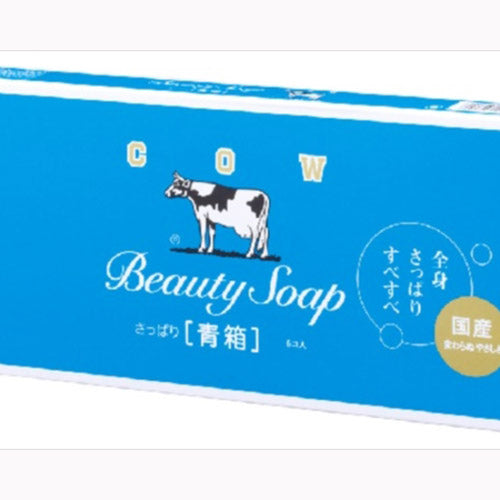 牛乳石鹸共進社 カウブランド青箱６コ入 スキンケア 浴用 　