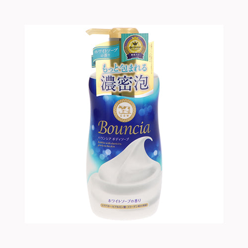 牛乳石鹸共進社 バウンシア　ボディソープ　ホワイトソープの香り　ポンプ付 スキンケア 浴用 　 その他ボディソープ  バス・洗面 ボディソープ