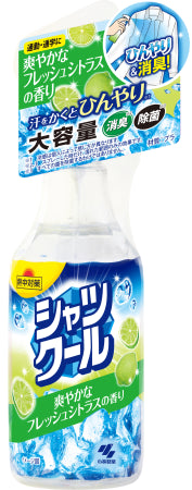 小林製薬 熱中対策シャツクール爽やかなフレッシュシトラスの香り大容量280ML 衛生用品 冷却用品（熱中症対策） 冷却スプレー・ジェル 暖冷  冷却用品 
