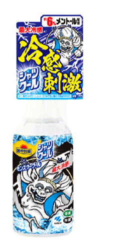 小林製薬 熱中対策　シャツクール　モンスタークール　２８０ｍｌ 衛生用品 冷却用品（熱中症対策）　　　　 冷却スプレー・ジェル 暖冷  冷却用品  医療品・衛生用品氷枕・保冷用品