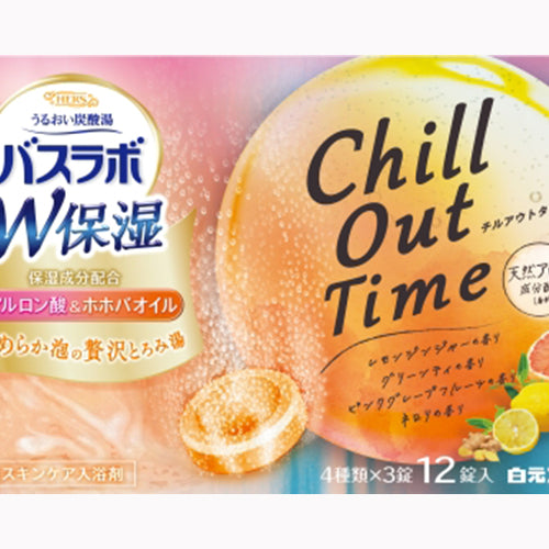 白元アース ＨＥＲＳバスラボ保湿ＣＨＩＬＬＯＵＴＴＩＭＥ１２錠 入浴剤  スキンケア 　 炭酸入浴剤 バス・洗面 入浴剤