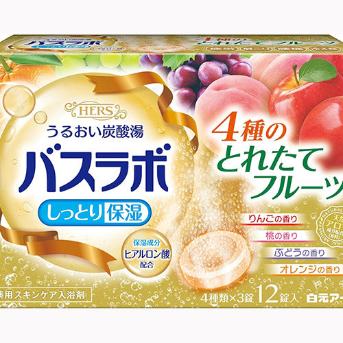 白元アース ＨＥＲＳバスラボ　４種のとれたてフルーツ　１２錠　 入浴剤  スキンケア 　 炭酸入浴剤 バス・洗面 入浴剤