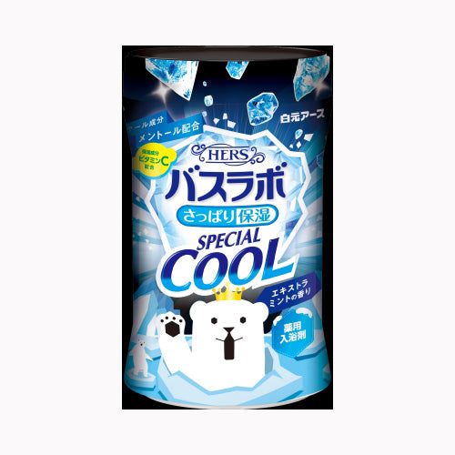 白元アース ＨＥＲＳバスラボボトルスペシャルクール　エキストラミントの香り　５００ｇ 入浴剤  クール  クール入浴剤 バス・洗面 入浴剤