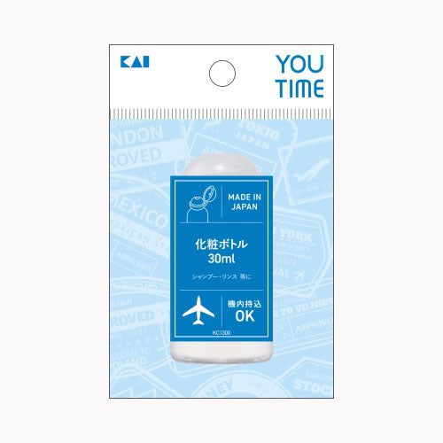 貝印 ＫＣ１３００　化粧ボトル　３０ｍｌ メイク雑貨・美容小物 トラベル・その他 　