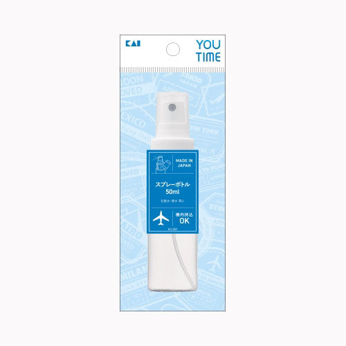 貝印 ＫＣ１３０９　スプレーボトル５０ＭＬ メイク雑貨・美容小物 トラベル・その他 　