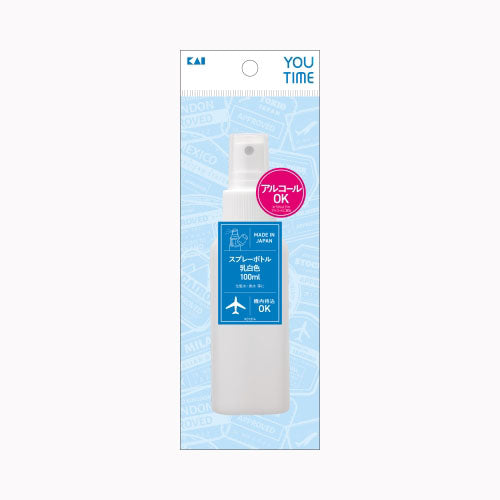 貝印 ＫＣ１３１４　スプレーボトル乳白色１００ｍｌ メイク雑貨・美容小物 トラベル・その他 　