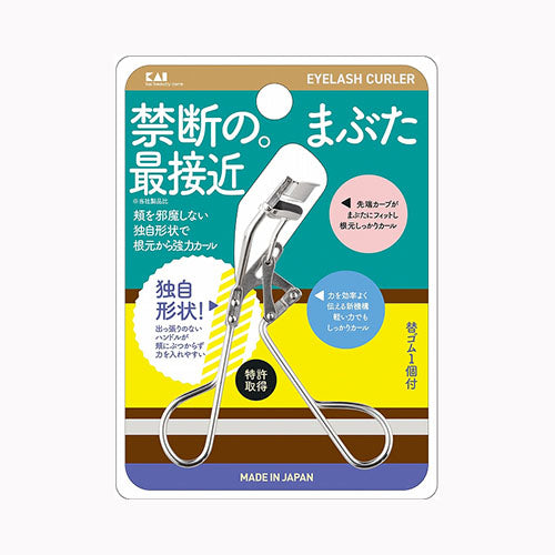 貝印 ０００ＫＱ３１４３しっかりバネ付カール メイク雑貨・美容小物 メイク雑貨 　