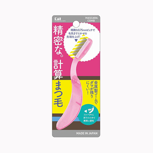 貝印 マスカラコーム　金属タイプ　０００ＫＱ３１４５  メイク雑貨・美容小物 メイク雑貨 　 メール便対応