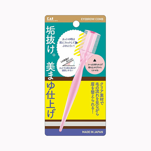 貝印 ０００ＫＱ３１４８マユコーム  メイク雑貨・美容小物 メイク雑貨 　 メール便対応