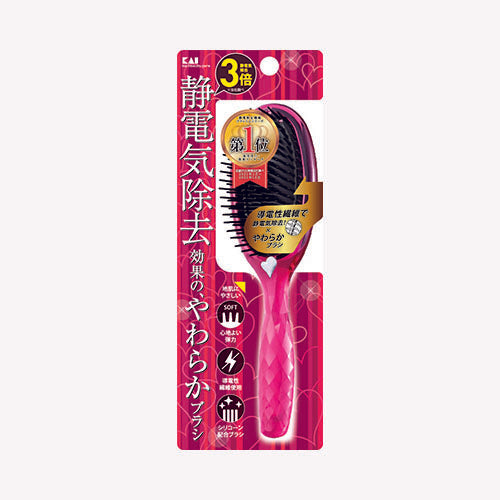 貝印 ＫＱ３１６１静電防止やわらかブラシＬ（ルビーピンク） メイク雑貨・美容小物 頭髪用雑貨 　